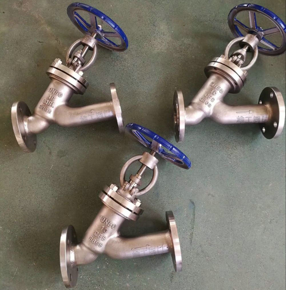 Y型截止閥實物圖片