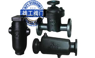 汽水分離器